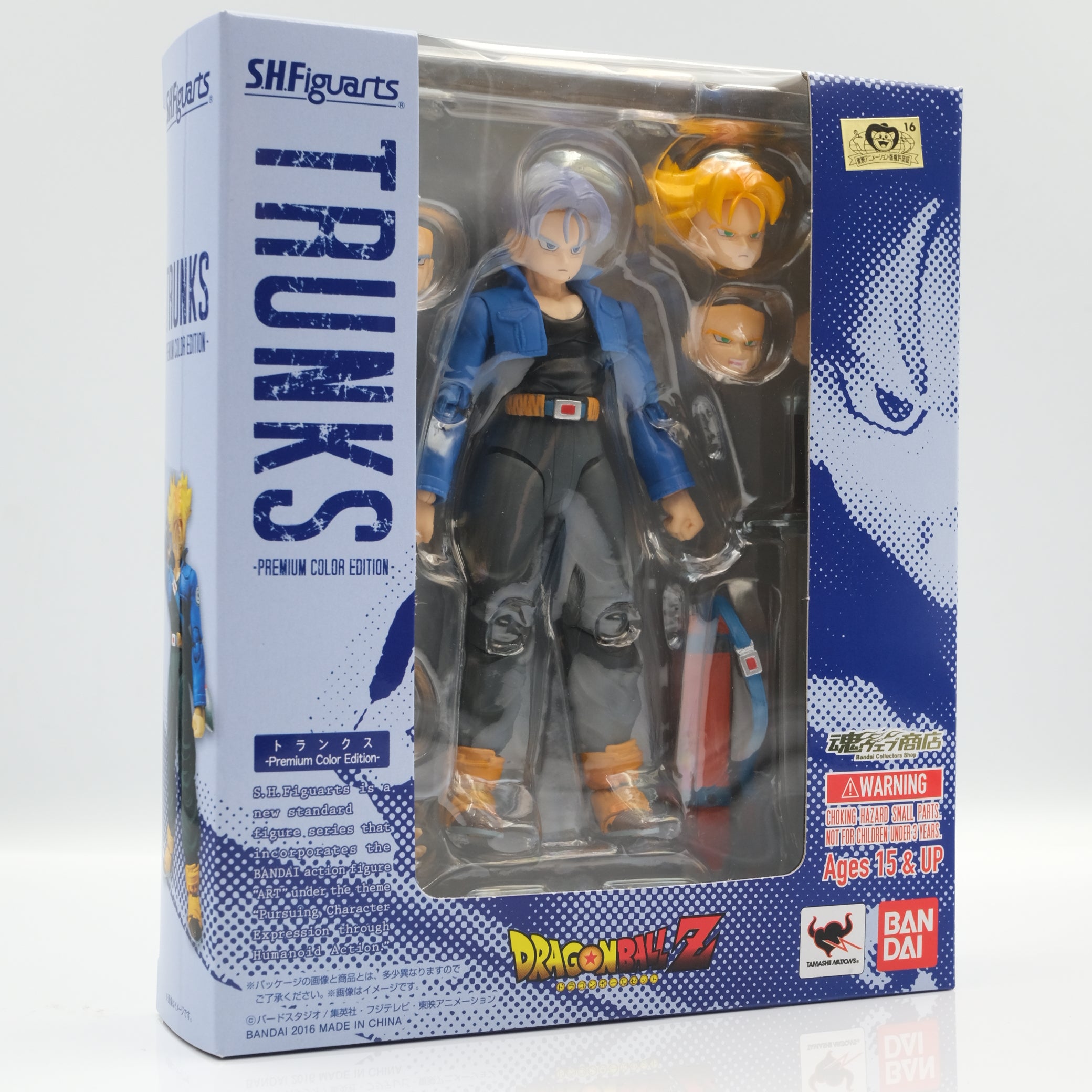 Yellowtail Collectibles