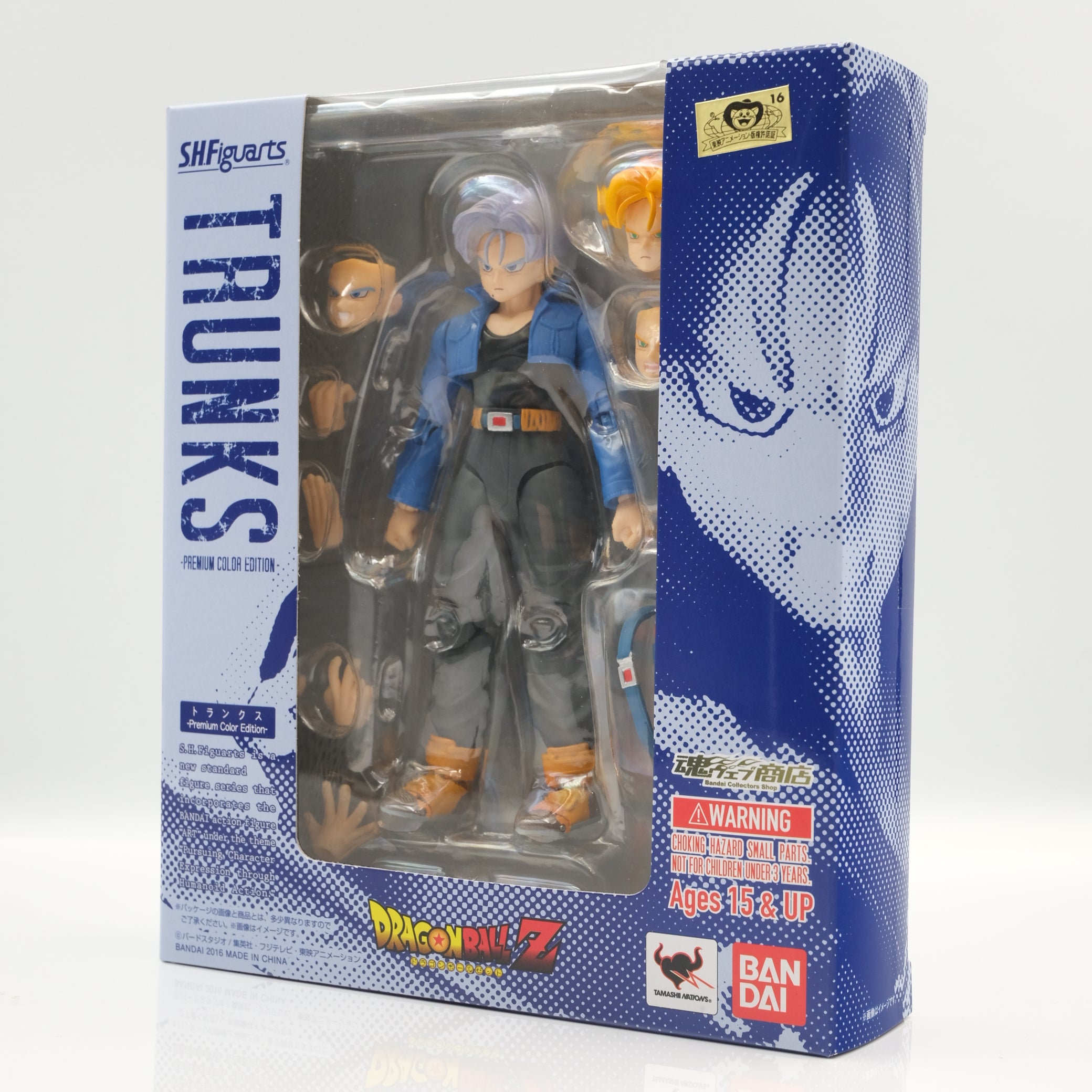 Yellowtail Collectibles