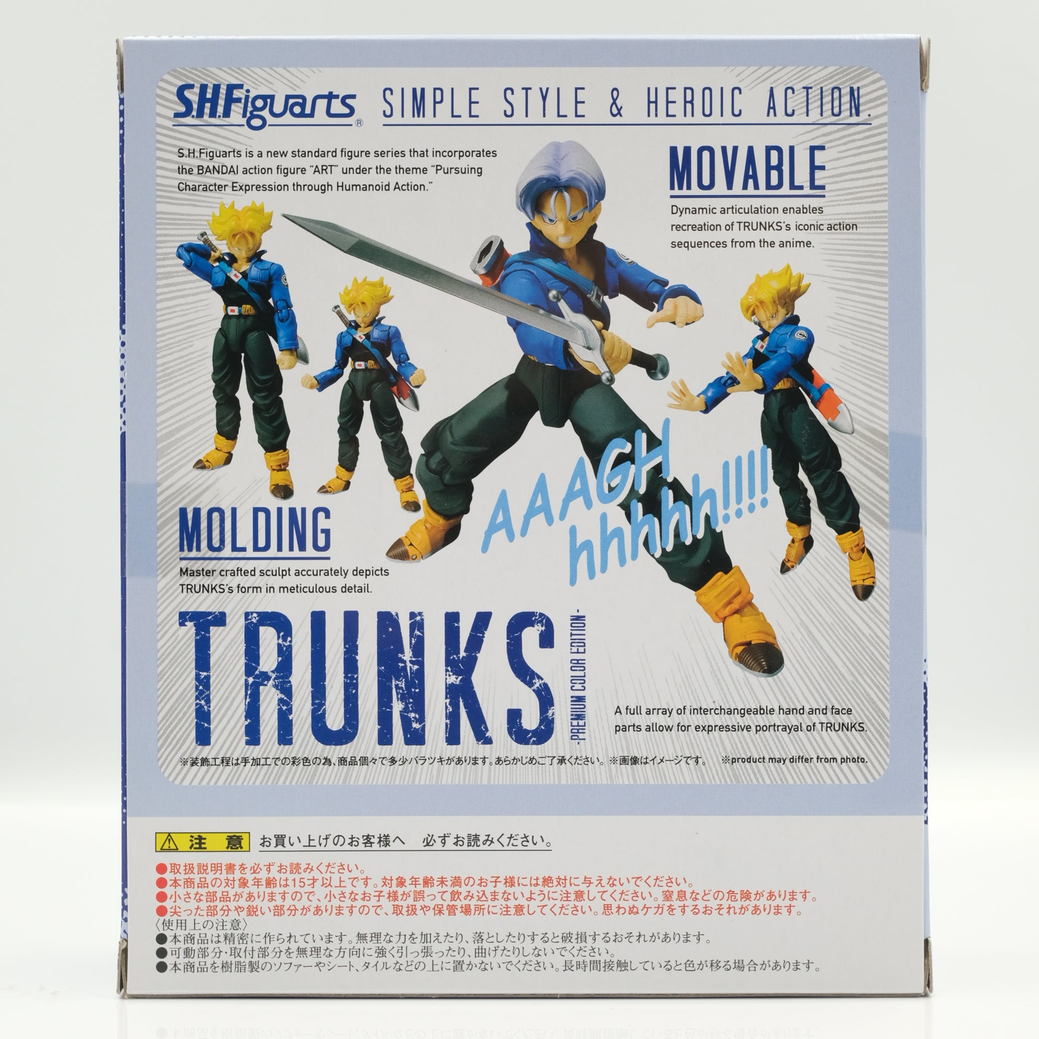 Yellowtail Collectibles