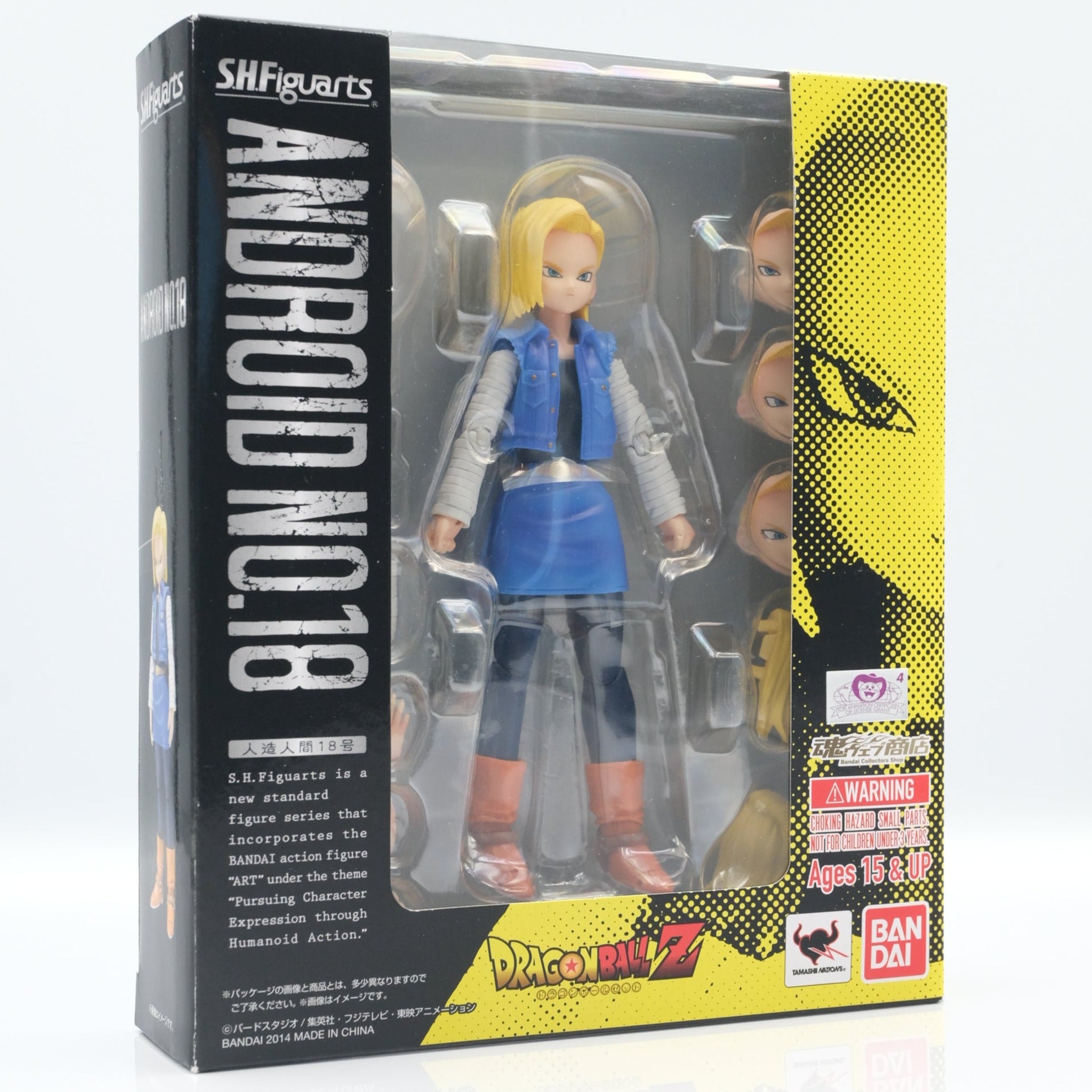 S.H. Figuarts Broly Dragon Ball 40th Anniversary Version Bandai Dragon S.H. Figuarts Broly Dragon Ball 40th Anniversary Version Bandai Dragon