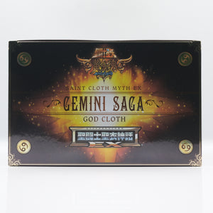 Saint seiya -Gemini Saga saint - vintage action figure loose - bandai